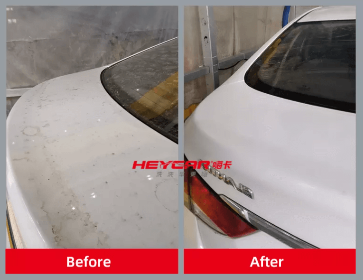 auto car wash before and after